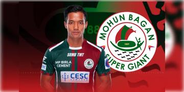 Read more about - Mohun Bagan | ৩ বছরের চুক্তিতে সবুজ-মেরুনে এলেন ছাংতে! মুম্বই সিটি এফসি ছেড়ে মোহনবাগানে অ্যাটাকিং মিডিও