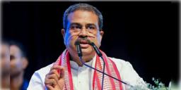 Read more about - Dharmendra Pradhan | ‘Gen Z আমাদের সন্তান….তাদের ভুল পথে পরিচালিত করার চেষ্টা হয়েছিল’- NEET আন্দোলন নিয়ে মুখ খুললেন ধর্মেন্দ্র প্রধান