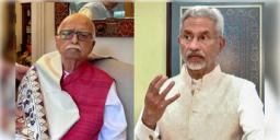 Read more about - Delhi SIR List | SIR-নোটিস পেলেন বিদেশমন্ত্রী জয়শঙ্কর-লালকৃষ্ণ আদবাণীও! তালিকায় আর কারা কারা?