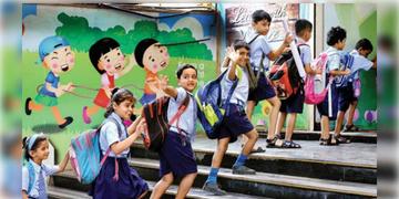 Read more about - School Timing | ১৫ জুলাই পর্যন্ত রাজ্যে মর্নিং স্কুলের নির্দেশিকা আসল নাকি ভুয়ো? সামনে এলো সত্যিটা!