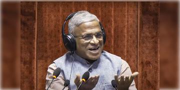 Read more about - Harivansh Singh | বিনা প্রতিদ্বন্দ্বিতায় রাজ্যসভার ডেপুটি চেয়ারম্যান পদে নির্বাচিত হরিবংশ নারায়ণ সিং!