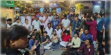 Read more about - Jadavpur University Chaos | যাদবপুরে অশান্তি! ভাঙা হয়েছে নন্দলাল বসুর তৈরি ফলকও! উচ্চপর্যায়ের তদন্ত কমিটি গঠনের সিদ্ধান্ত উপাচার্যের