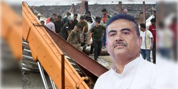 Read more about - Taratala Disaster | তারাতলা বিপর্যয়ে জীবন বাজি রেখে উদ্ধারকাজ, ‘সাহসী’ উদ্ধারকারীদের সম্মান মুখ্যমন্ত্রীর