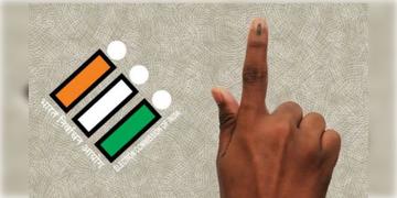 Read more about - By-Election | রাজ্যে ফের ভোট, তিনটি শূন্য রাজ্যসভা আসনে উপনির্বাচনের নির্ঘণ্ট ঘোষণা নির্বাচন কমিশনের !