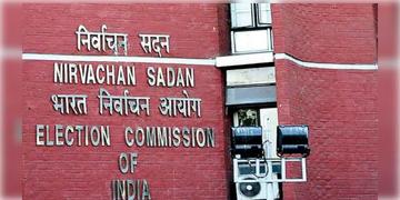 Read more about - Election Commission | BLO ও BLO সুপারভাইজারদের এককালীন ৬,০০০ টাকা দেওয়ার ঘোষণা নির্বাচন কমিশনের