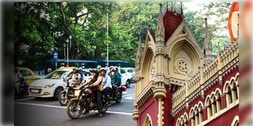 Read more about - Calcutta HC | ৭২ ঘন্টা নয়, ভোটের ১২ ঘন্টা আগে থেকে কার্যকর হবে নির্বাচন কমিশনের নিষেধাজ্ঞা, জানালো হাইকোর্ট!