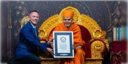 Read more about - Pramukh Swami Maharaj | ১৩ খণ্ডে ৮৮৪৮ পৃষ্ঠা! প্রমুখ স্বামী মহারাজের জীবনী গড়ল গিনেস ওয়ার্ল্ড রেকর্ড!