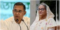 Read more about - Seikh Hasina | 'আমার ভবিষ্যৎ নিয়ে চিন্তিত নই'- তারেক রহমানকে বিঁধলেন প্রাক্তন প্রধানমন্ত্রী শেখ হাসিনা!