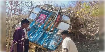 Read more about - Chhattisgarh Ropeway Accident | ২০০ ফুট উচ্চতা থেকে ছিঁড়ে পড়লো রোপওয়ে, ছত্তীসগঢ়ে মৃত্যু ১ পুণ্যার্থীর, আহত একাধিক