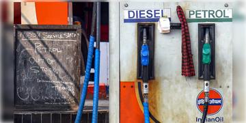 Read more about - Petrol-Diesel | পাম্প থেকে সবাই কিনতে পারবে না পেট্রল-ডিজেল! জ্বালানি সংকট রুখতে নয়া নির্দেশিকা কেন্দ্রের