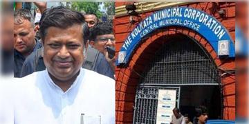 Read more about - KMC Election | হতে চান কাউন্সিলর? সুযোগ দিচ্ছে বিজেপি, দ্রুত ড্রপ বাক্সে ফেলুন নিজের বায়োডাটা! মানতে হবে কী কী শর্ত?