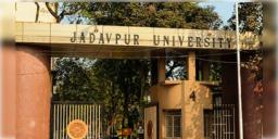 Read more about - Jadavpur University Chaos | যাদবপুরে অশান্তির ঘটনায় থানায় লিখিত অভিযোগ দায়ের উপাচার্যের!
