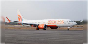 Read more about - Air India Express | বেস ভাড়ায় ১০% ছাড়! বিনামূল্যে অতিরিক্ত ১০ কেজি চেক-ইন লাগেজ! পড়ুয়াদের জন্য এয়ার ইন্ডিয়া এক্সপ্রেস দিচ্ছে বিশেষ ছাড়!