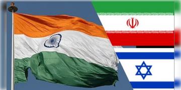 Read more about - Iran-Israel | ইজরায়েল-ইরানের সংঘাতে ফের উত্তপ্ত মধ্যপ্রাচ্য, ভারতীয়দের জন্য নির্দেশিকা নয়াদিল্লির!