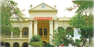 Read more about - Bangladesh | ‘শাহজালালের বাংলায় হিন্দুত্ববাদের ঠাঁই নাই’, স্লোগান জগন্নাথ বিশ্ববিদ্যালয়ের ক্যাম্পাসে! বাংলাদেশে অশান্তির সম্ভাবনা