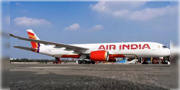 Read more about - Air India | এয়ার ইন্ডিয়ার বিমানে ‘হাইজ্যাক’ অ্যালার্ট! জয়পুরে জরুরি অবতরণ ফ্রাঙ্কফুর্ট থেকে দিল্লিগামী বিমানের!