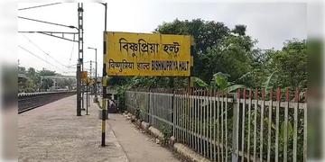 Read more about - Nabadwip | নবদ্বীপে রেল প্ল্যাটফর্মের ধার থেকে উদ্ধার এক অজ্ঞাতপরিচয়ের বিবস্ত্র মহিলার দেহ!