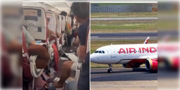 Read more about - Air India | ৩০০ ফুট নীচে নেমে গিয়েছিলো বিমান, ফুকেট-দিল্লি এয়ার ইন্ডিয়ার সেই প্লেনের পাইলটের দ্বিতীয় ডোপ টেস্টেও রিপোর্ট ‘পজিটিভ’!