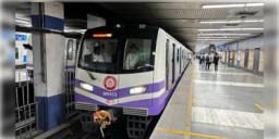 Read more about - Kolkata Metro | শুক্রে মহরম, বন্ধ স্কুল-কলেজ-সরকারি দপ্তর, ছুটির দিনে কম মেট্রো চালানোর সিদ্ধান্ত কর্তৃপক্ষের