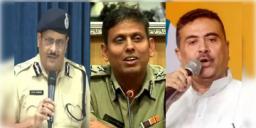 Read more about - Subhendu Adhikari | "ফোন-লোকেশন ট্র্যাক করা হচ্ছে"- বিনীত গোয়েলদের বিরুদ্ধে অভিযোগ দায়ের শুভেন্দু-শমীকের!