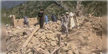 Read more about - Afghanistan | আফগানিস্তানে পাকিস্তানের বিমান হামলা, নিহত নারী ও শিশু-সহ অন্তত ৯! পাল্টা দাবি ইসলাবাদের!