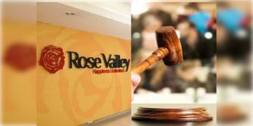 Read more about - Rose Valley | ১ বছরের মধ্যে রোজভ্যালির টাকা ফেরতের উদ্যোগ শুভেন্দুর! হাইকোর্টে বড়সড় প্রস্তাব রাজ্য সরকারের!