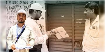 Read more about - CENSUS | নির্ধারিত সময়ের আগে জনগণনার কাজ শেষ করে খবরের শিরোনামে সাঁইথিয়ার শিক্ষক মহম্মদ মেহেবুব আলম!