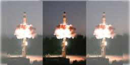 Read more about - Advanced Agni | আধুনিক ক্ষেপণাস্ত্রের সফল পরীক্ষা DRDO-র, একসঙ্গে একাধিক পরমাণু বোমা ছুড়বে অগ্নি-৫!