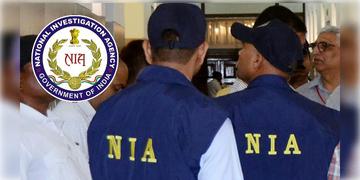 Read more about - NIA | পাকিস্তানের হয়ে গুপ্তচরবৃত্তির অভিযোগ, কলকাতা থেকে এক ব্যক্তিকে গ্রেফতার করল NIA!