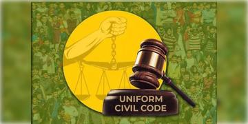 Read more about - Uniform Civil Code | পশ্চিমবঙ্গেও চালু হতে চলেছে অভিন্ন দেওয়ানি বিধি, কী বলা আছে এই আইনে?