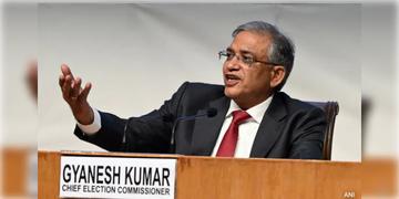 Read more about - SIR 2026 | '২৮ ফেব্রুয়ারিতেই প্রকাশিত হবে চূড়ান্ত তালিকা' - CEC জ্ঞানেশ কুমারকে আশ্বাস CEO-র