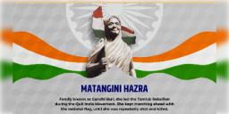 Read more about - স্বাধীনতা আন্দোলনের শহিদ, বিপ্লবী মাতঙ্গিনী হাজরার জীবনী, Indian revolutionary Matangini Hazra's biography in bengali