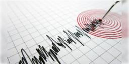 Read more about - Manipur Earthquake | ভোর রাতে মৃদু ভূমিকম্পে কেঁপে উঠল মণিপুর, কাঁপলো গুয়াহাটিও!