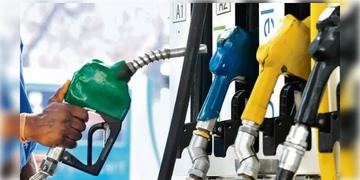 Read more about - Petrol-Diesel Price | বিশ্ববাজারে ফের ঊর্ধ্বমুখী তেলের দাম, পশ্চিমবঙ্গে কতটা বাড়লো পেট্রোল ও ডিজেলের দাম?