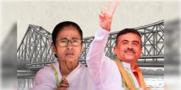 Read more about - Suvendu-Mamata | গেরুয়া ঝড় ভবানীপুরেও, ১৫ হাজার ১১৪ ভোটে মমতাকে পরাজিত করলেন শুভেন্দু!