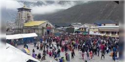 Read more about - Kedarnath Yatra | প্রাকৃতিক বিপর্যয়ের জেরে বন্ধ কেদারনাথ যাত্রা! যানজটে আটকে তীর্থযাত্রীরা