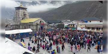 Read more about - Kedarnath Yatra | প্রাকৃতিক বিপর্যয়ের জেরে বন্ধ কেদারনাথ যাত্রা! যানজটে আটকে তীর্থযাত্রীরা
