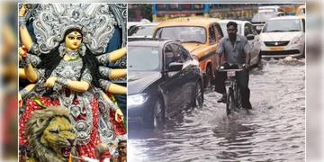 Read more about - Weather Update | দুর্গাপুজোর আনন্দ মাটি করতে পারে বৃষ্টি, ষষ্ঠী ও সপ্তমীতে একাধিক জেলায় বৃষ্টির পূর্বাভাস!