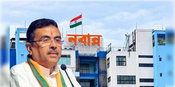 Read more about - 7th Pay Commission | অনুষ্ঠিত হলো রাজ্য সরকার গঠিত সপ্তম বেতন কমিশনের প্রথম বৈঠক!