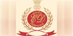 Read more about - ED Raid In Kolkata | আর্থিক প্রতারণা মামলায় শহরে ইডি হানা, ‘সান গ্রুপের’ ম্যানেজিং ডিরেক্টরের বাড়িতে চলছে তল্লাশি