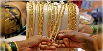 Read more about - Gold price | শনিতে কমছে সোনার দর, নিম্নগামী রূপোও! কলকাতা সহ সারা দেশে আজ সোনার দাম কত?