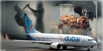 Read more about - Dubai-Tel Aviv Flight | ৯/১১-র কায়দায় হামলার ছক! ভারতীয় পাইলটের তৎপরতায় বাচঁলো ১৮০ যাত্রীর প্রাণ