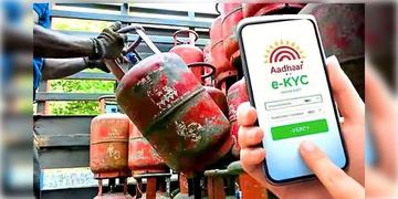 Read more about - LPG | বাড়ানো হলো গ্যাসের কেওয়াইসি আপডেটের সময়সীমা, কবে পর্যন্ত রয়েছে সময়?