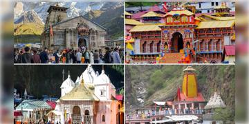 Read more about - Char Dham Yatra | রেজিস্টেশনের নামে পুণ্যার্থীদের ভোগান্তি? ৪ ধাম যাত্রায় কর বসাচ্ছে সরকার!