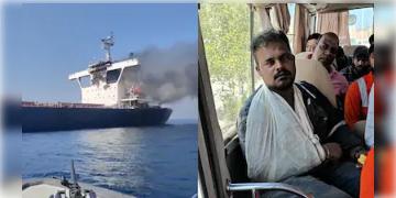 Read more about - India Sailor Killed | জাহাজ লক্ষ্য করে টর্পেডো হামলা! হরমুজে মৃত ভারতীয় নাবিক