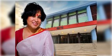 Read more about - Taslima Nasrin | ‘বাক স্বাধীনতার জয়’- ২০ বছর পর ‘মুক্ত’ বাংলায় পা রেখে কী বললেন সাহিত্যিক তসলিমা নাসরিন!