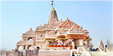Read more about - Ram Mandir | নগদ জমা পড়েছে ৩,৫০০ কোটি টাকারও বেশি, কিন্তু রাম মন্দিরে প্রণামী চুরিতে উদ্ধার মোটে ৮০ লক্ষ!