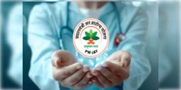 Read more about - Ayushman Bharat Card | পেয়েছেন আয়ুষ্মান ভারতের কার্ড? জেনে নিন কোন রোগের চিকিৎসা মিলবে না এই প্রকল্পে!