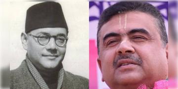 Read more about - Netaji Seba Kendra | নেতাজির নামে রাজ্যের বিধায়ক সেবা কেন্দ্র, মিলবে মাসিক ৩০ হাজার টাকা! তবে মানতে হবে শর্ত!