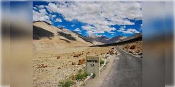 Read more about - Silk Route | সচল ঐতিহাসিক সিল্ক রুট, শিপকি লা থেকে শুরু হচ্ছে ভারত-চিন বাণিজ্য! ঘনিষ্টতা বাড়ছে দিল্লির!